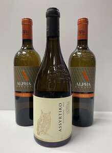 Trio bouteilles - Alpha Estate - Grèce